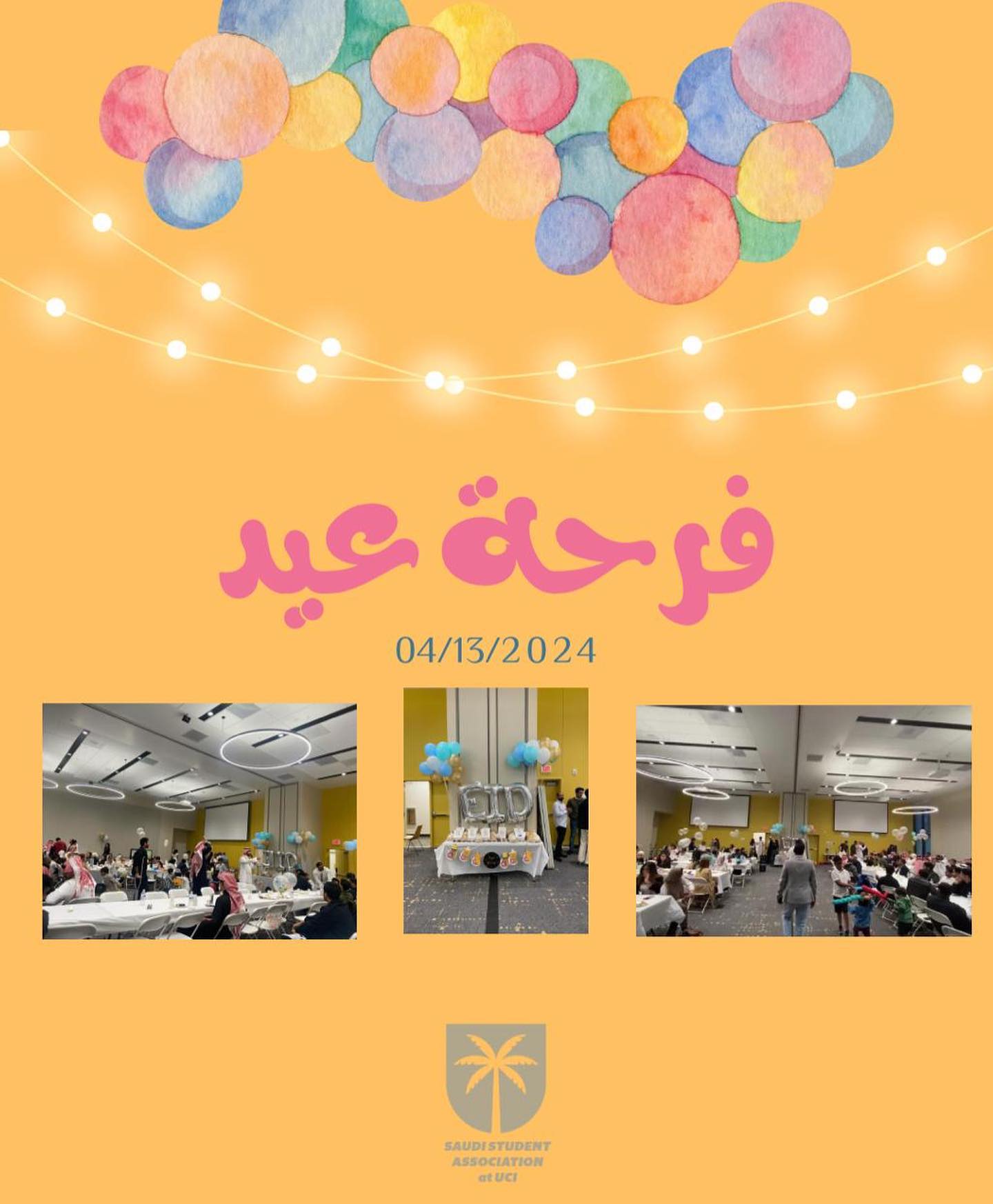 Eid Celebration event image