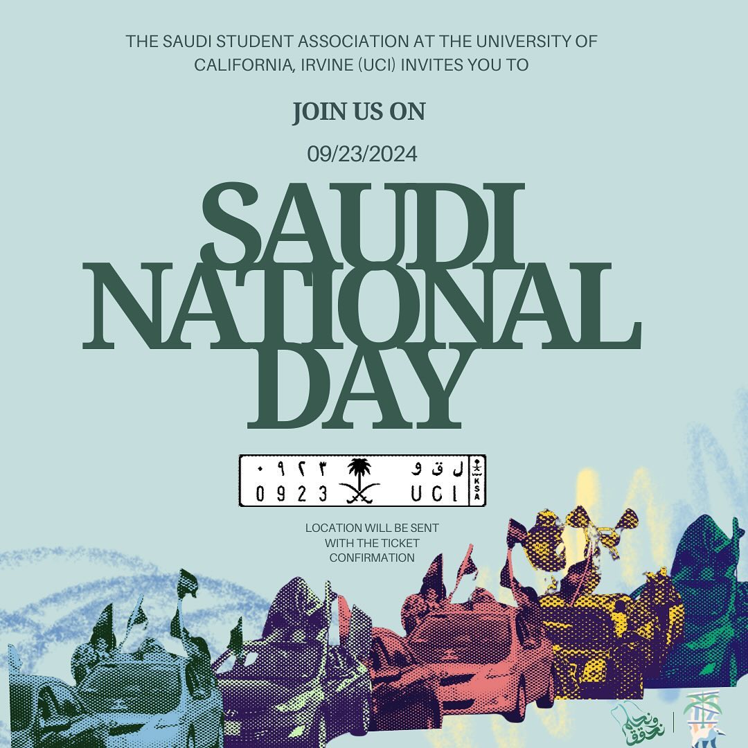 Saudi National Day event image